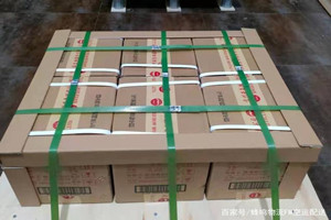 伊春林都机场快递酒水【机场货运当天